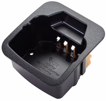 Charging Cup Adapter | for BC-119N and BC-121N